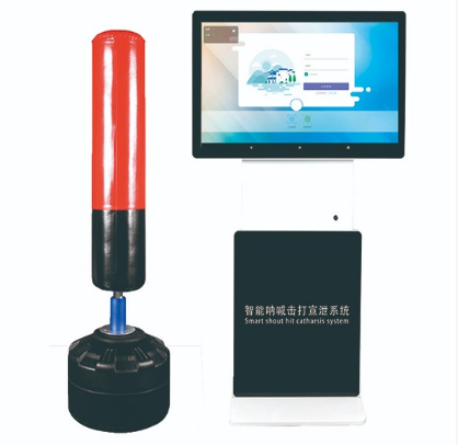 智能击打呐喊一体仪