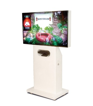 智能互动宣泄仪(身心调适投影体感系统)