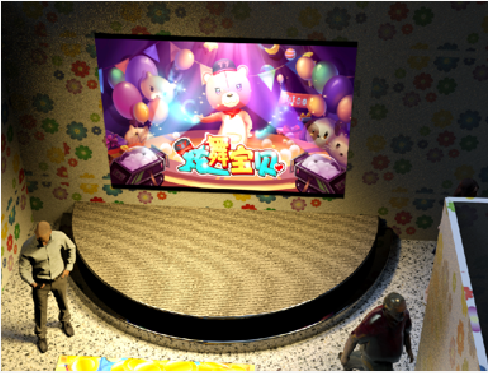 智能炫舞身心调适系统