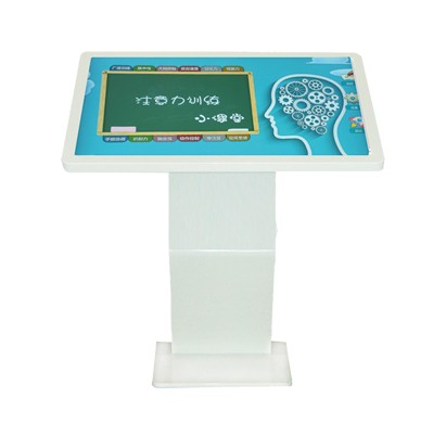 注意力训练系统